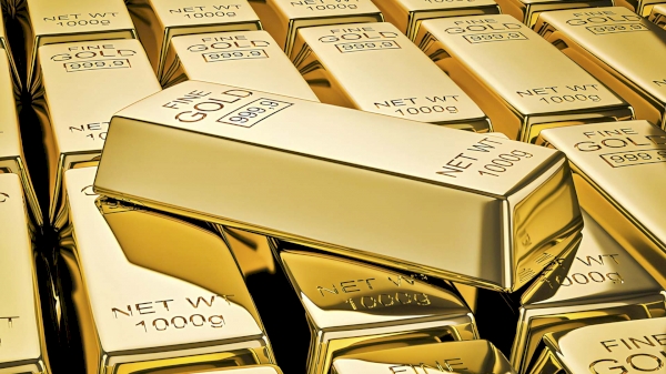 Экспорт золота из Узбекистана +31,3% в 2025 г